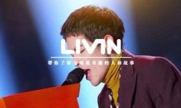 雨神萧敬腾最新爆料视频,最新爆料视频引粉丝热议